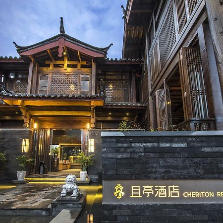 Lijiang Cheriton Hotel Exterior foto